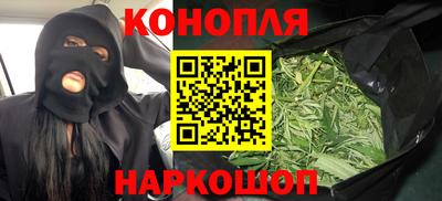 a pvp Пушкино