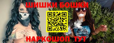 a pvp Пушкино