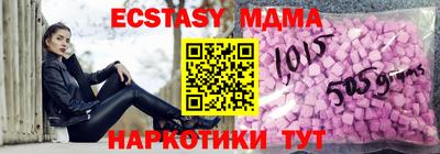 соль курить ск Пугачёв