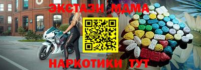 гашиш Пыть-Ях