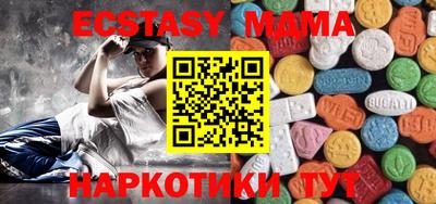a pvp Пушкино