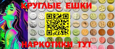 гашиш Пыть-Ях