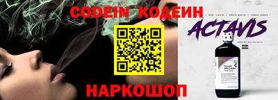 a pvp Пушкино