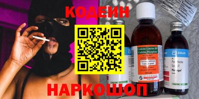 соль курить ск Пугачёв