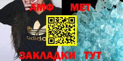соль курить ск Пугачёв