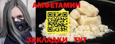гашиш Пыть-Ях