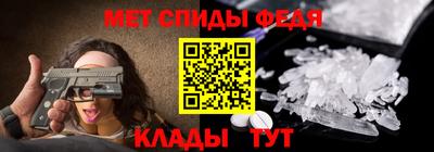 соль курить ск Пугачёв