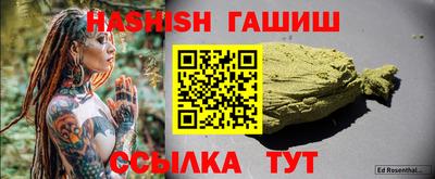 a pvp Пушкино