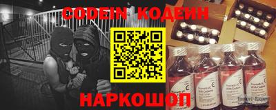 гашиш Пыть-Ях