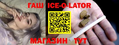 a pvp Пушкино