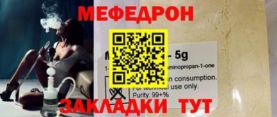 a pvp Пушкино