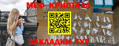 a pvp Пушкино