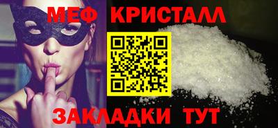 a pvp Пушкино