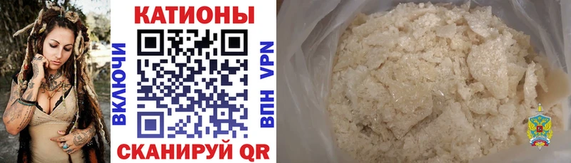 МЕФ mephedrone  цена   Североуральск 