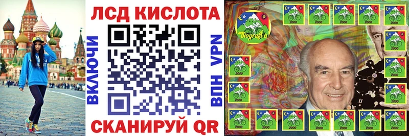 Марки NBOMe 1,5мг  Североуральск 